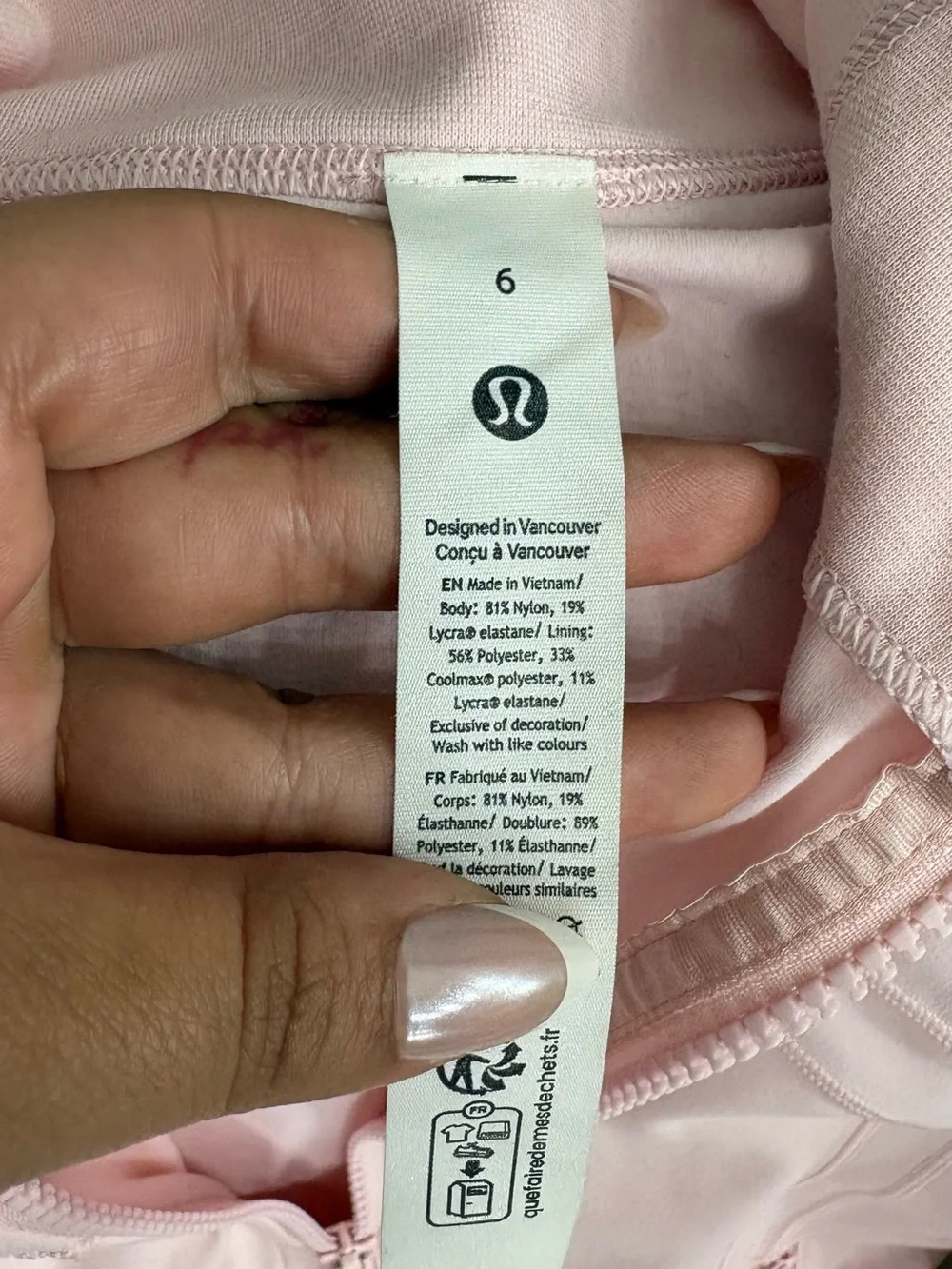 lululemon athletica strawberry milkshake